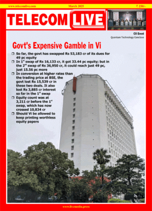 TelecomLive Subscription (Print + Digital)